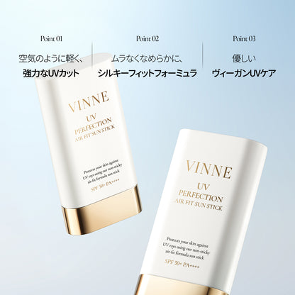 UV パーフェクション エアフィット サンスティック SPF50+ PA++++ 19.5g