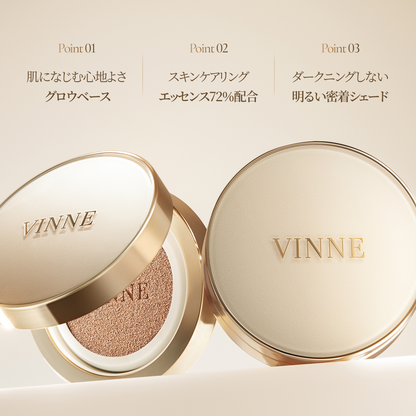 プレステージ グロウ スキンフィット クッション SPF50+ PA++++ 15g （全2色）