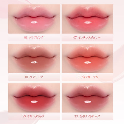 プランピング グローティント リップバーム 3.1g（全６色）