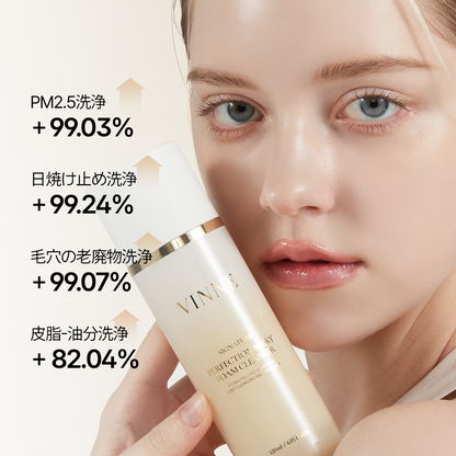 シグニチャー パーフェクション ミルキー フォーム クレンザー 120ml