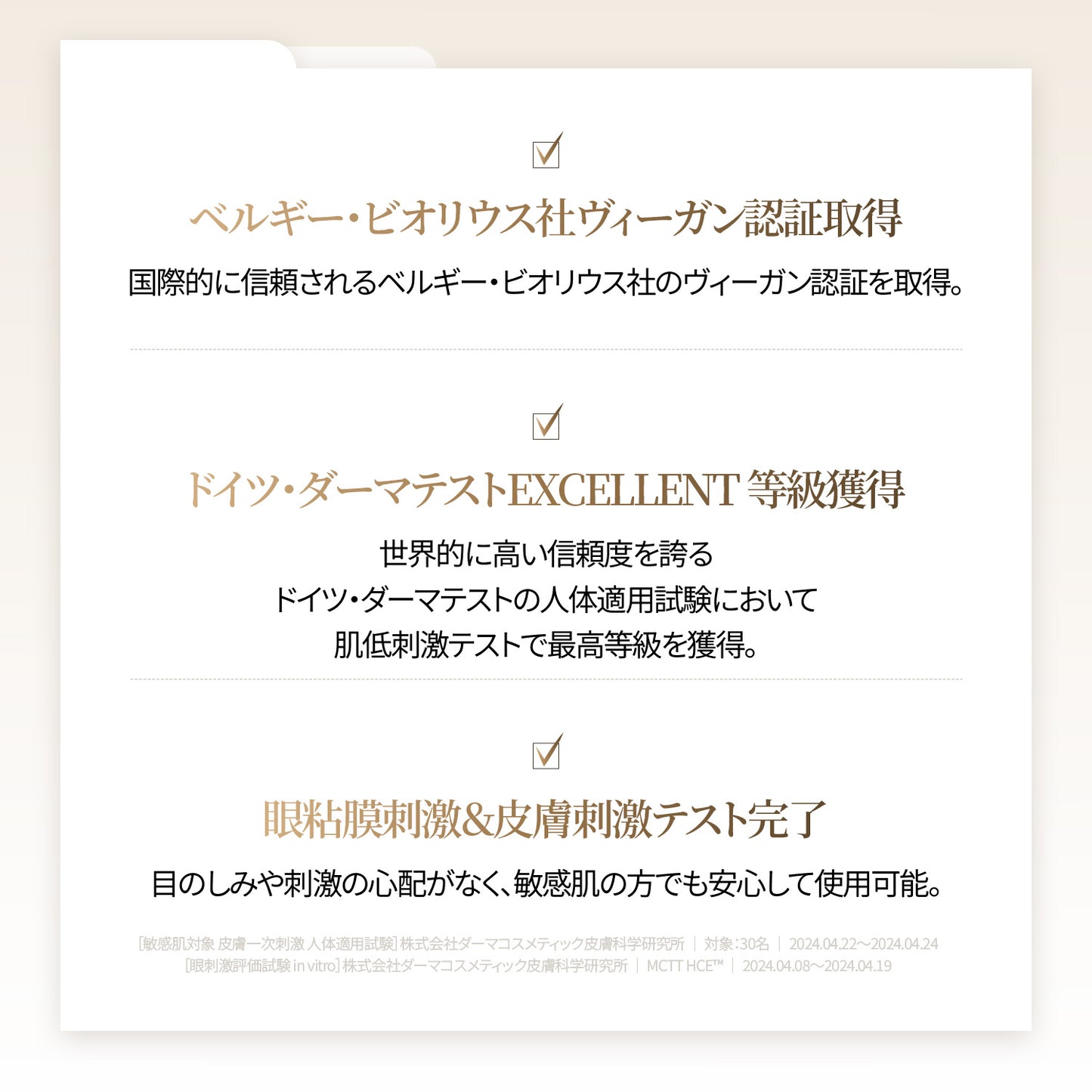 UVパーフェクション ウォーターフルサンクリーム SPF50+ PA++++ 50ml