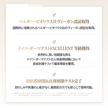 UVパーフェクション ウォーターフルサンクリーム SPF50+ PA++++ 50ml