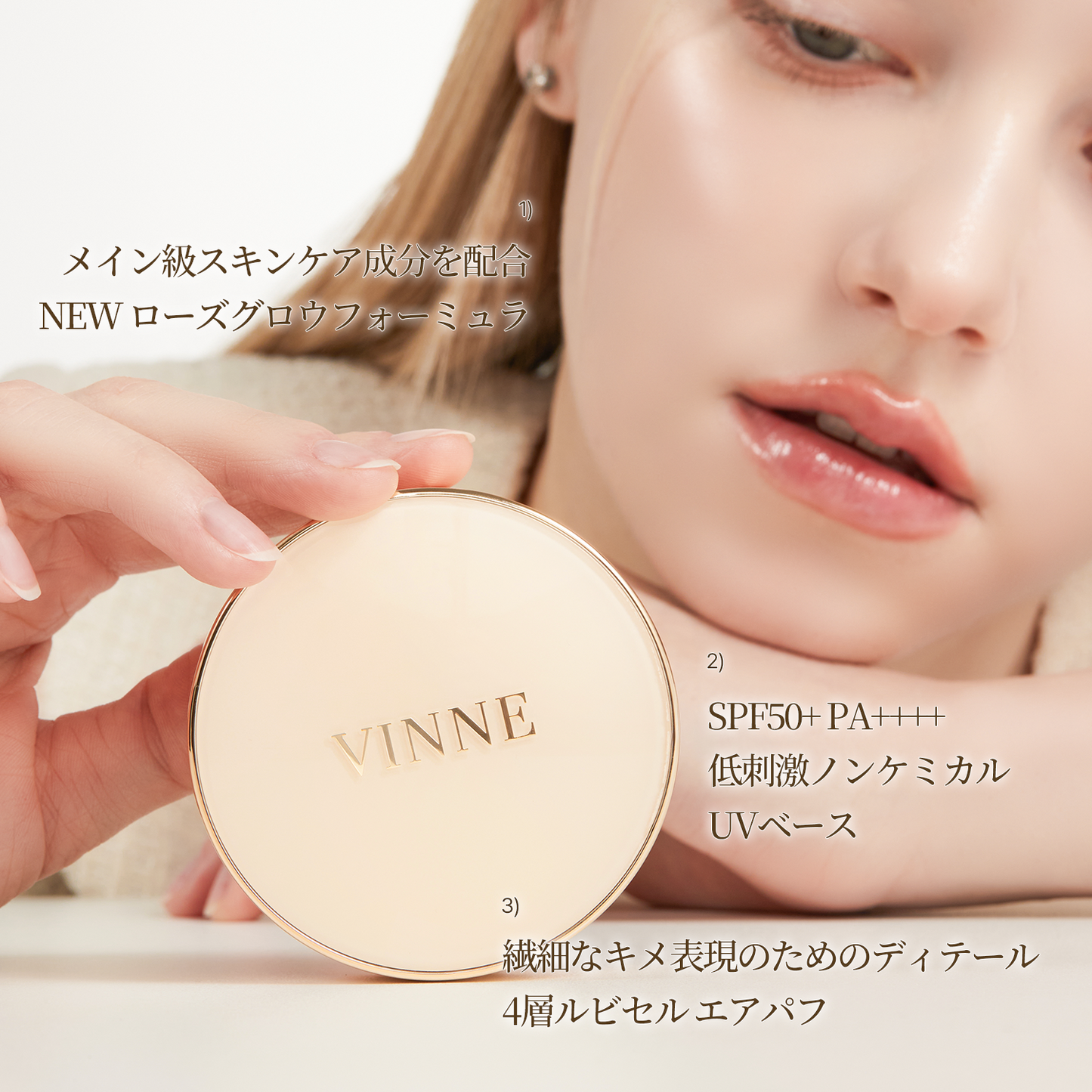 プレステージ グロウ スキンフィット クッション SPF50+ PA++++ 15g （全2色）