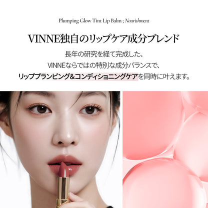 【セット】ラディアンスフルパッケージメイクセット（ラディアンスクッション・リップバーム・ヘアクッション）