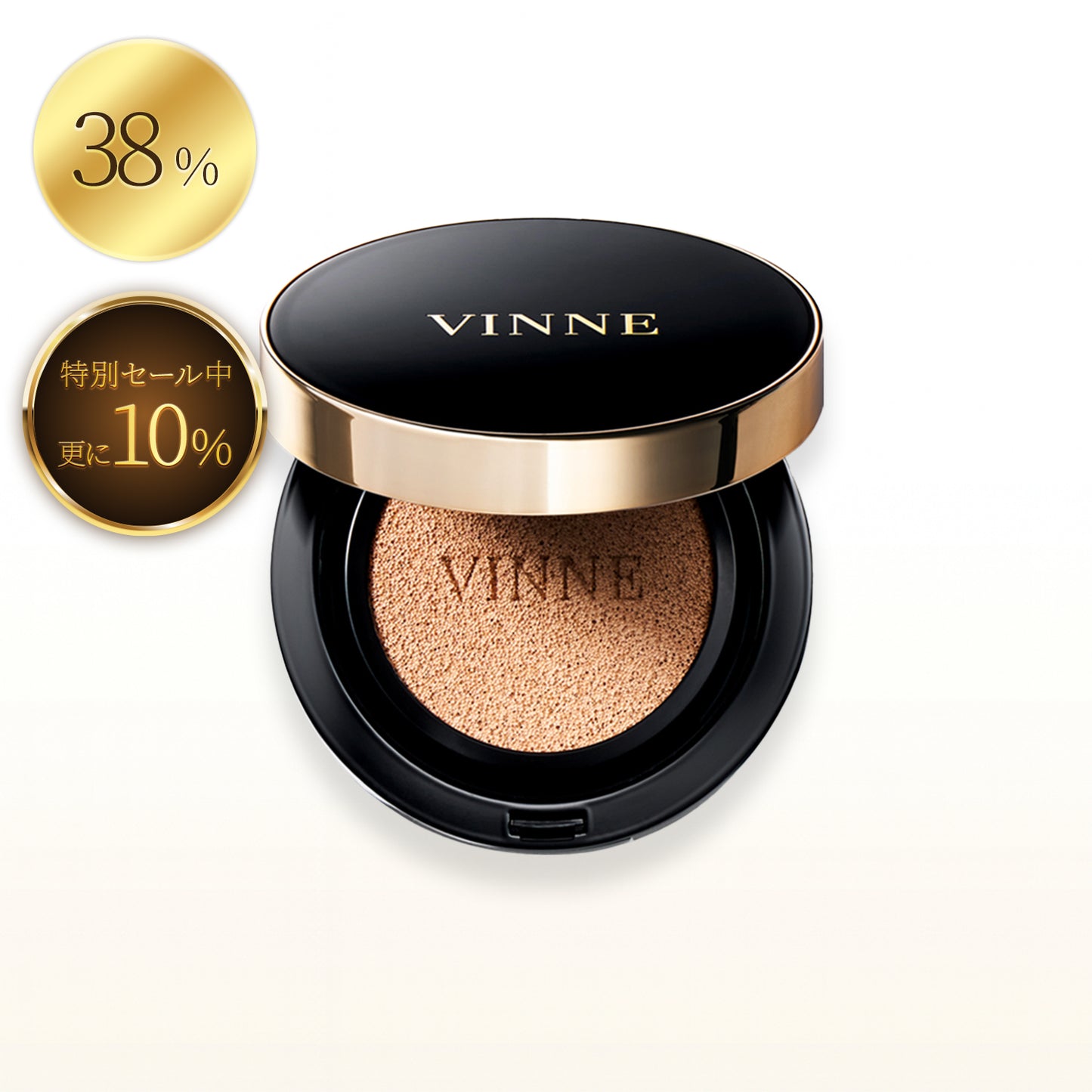 【全品１０％メガセール開催中】エッセンス ラディアンス クッション SPF50+ PA++++ 15g （全2色）