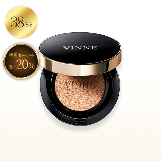 エッセンス ラディアンス クッション SPF50+ PA++++ 15g （全2色）