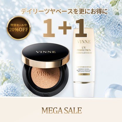 【セット】ツヤベースセット・SPF50+ PA++++（ラディアンスクッション・サンセラム）