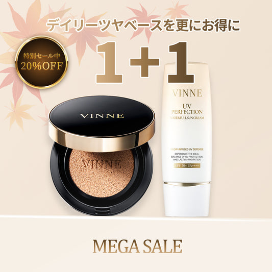 【セット】ツヤベースセット・SPF50+ PA++++（ラディアンスクッション・サンセラム）