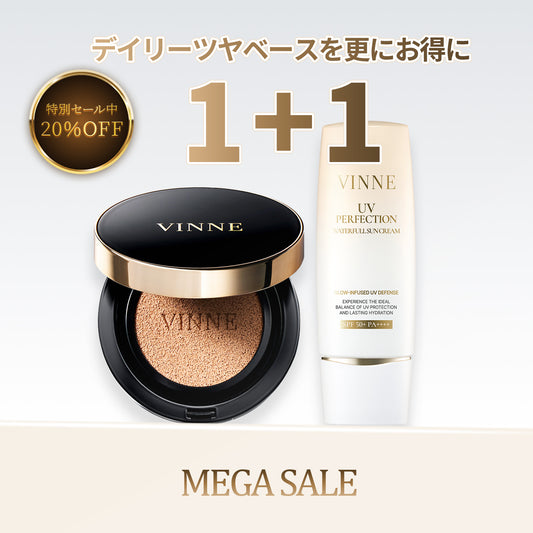 【セット】ツヤベースセット・SPF50+ PA++++（ラディアンスクッション・サンセラム）