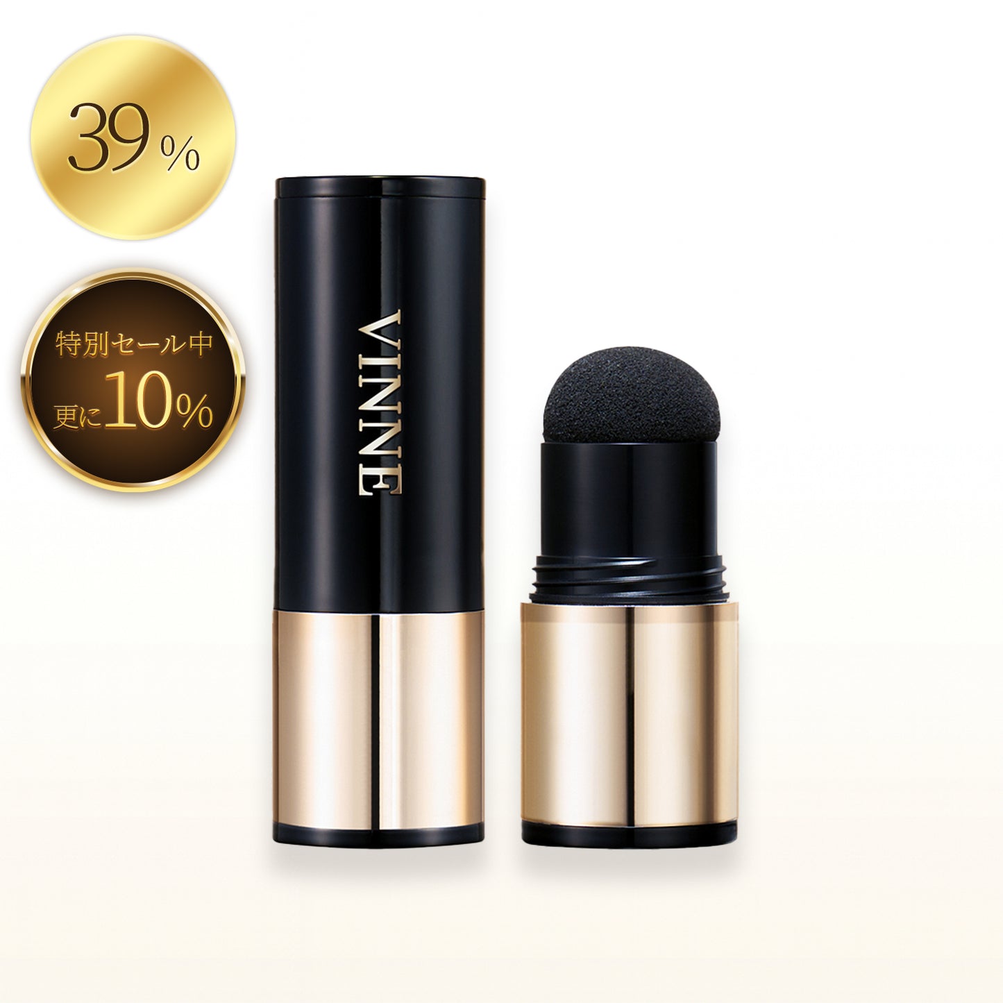 【全品１０％メガセール開催中】オールカバー パーフェクト ヘアクッション スティック 5.1g （全３色）