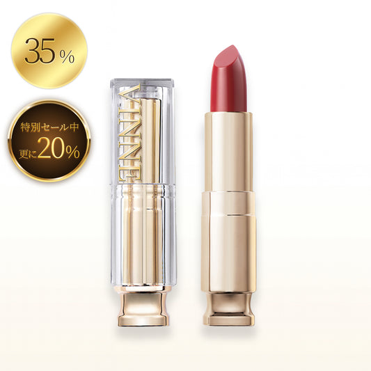 プランピング グローティント リップバーム 3.1g（全６色）